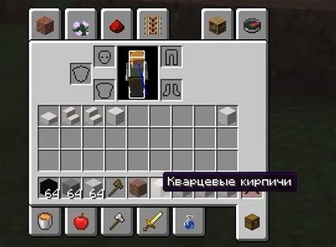 Как найти и отобразить айди блока в Minecraft: полное руководство