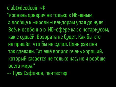 Как найти и связаться с нотариусом Матеркиным в Лисках