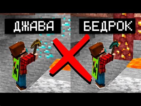 Как найти координаты своих вещей в Майнкрафте