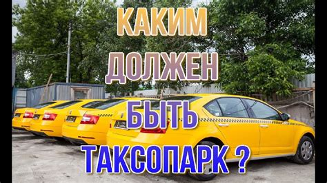 Как найти мобильные номера такси в Шатуре