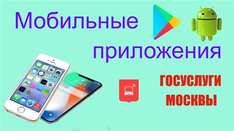 Как найти номер телефона УФНС Московской области