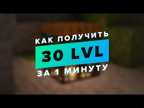 Как найти нужный блок в Minecraft командой: полезные советы и инструкции