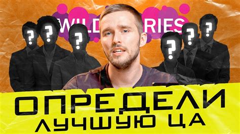 Как найти покупателя для цветного металла?