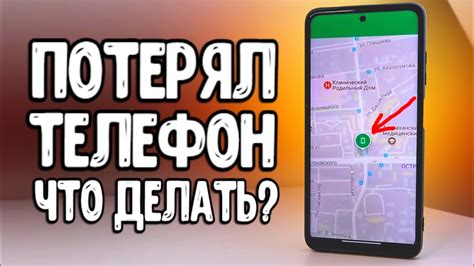 Как найти телефон облздравотдела в Туле