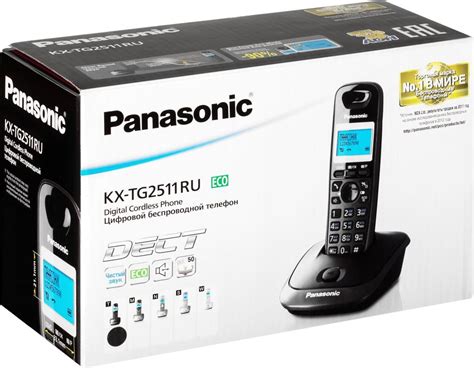 Как настроить и использовать черный список на телефоне Panasonic KX TG2511RU