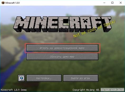 Как настроить Hamachi для игры в Minecraft