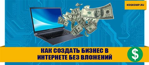 Как начать зарабатывать на обоях с помощью таро без вложений