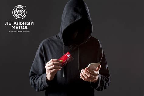 Как не попасть на удочку мошенников по телефону: золотые советы