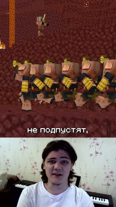 Как обезопасить административную панель Minecraft от взлома?