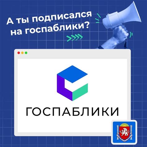 Как обратиться к Татар радиосе через телефон или WhatsApp