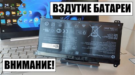 Как определить вздувшийся аккумулятор и что делать, если это произошло?