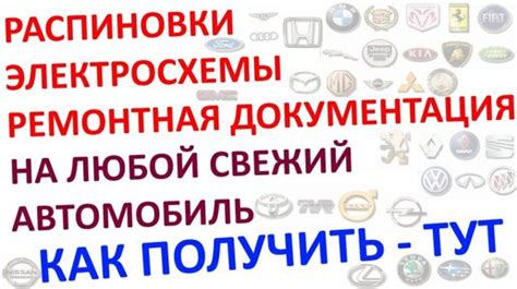 Как определить номер завода изготовителя