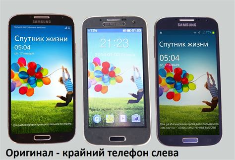 Как определить нужную модель Samsung Galaxy