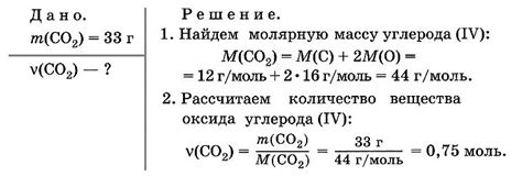 Как определить объем металла по известной массе