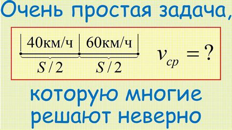 Как определить скорость автомобиля на телефоне