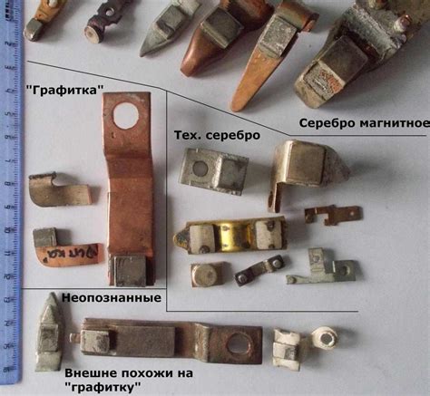 Как определить содержание драгоценных металлов в радиодеталях?