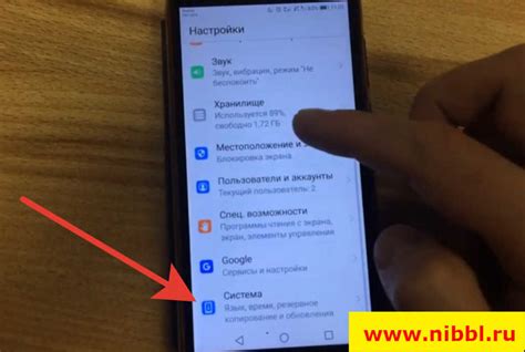 Как отключить голосовой ввод на Android