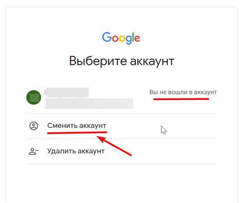 Как отследить аккаунт Google по номеру телефона в несколько шагов