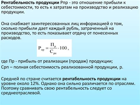 Как оценить дефектность металлической продукции