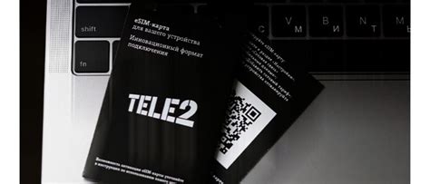 Как перерегистрировать номер телефона в Теле2: пошаговая инструкция