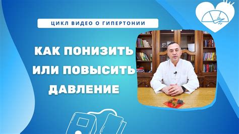 Как повысить или понизить шансы на встречу с мобами