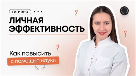 Как повысить эффективность работы с помощью телефона горячей линии пейлейт?