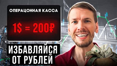 Как получать доход на публичных серверах через рекламу и спонсорство