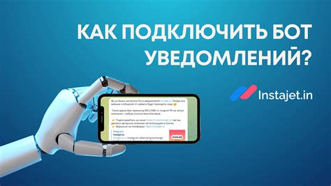 Как получать оповещения о новых предложениях и акциях в личном кабинете One Click Money?