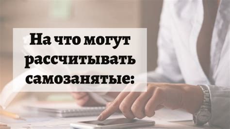 Как получить быструю поддержку и консультацию?