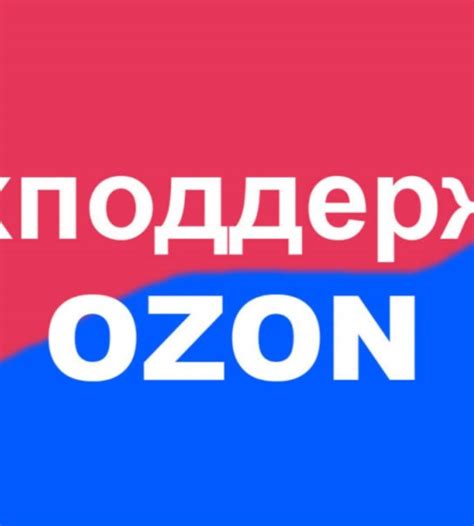 Как получить быстрый ответ от службы поддержки Скрилл по телефону?