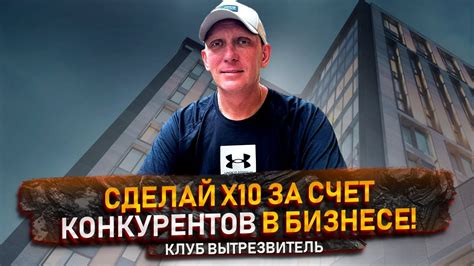 Как получить выгоду от сдачи лома