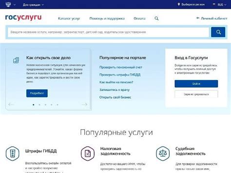 Как получить госуслуги в Оленегорске: номер телефона и контакты МФЦ