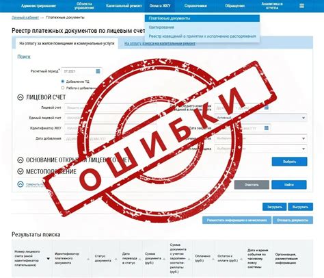 Как получить дополнительную информацию о банке?