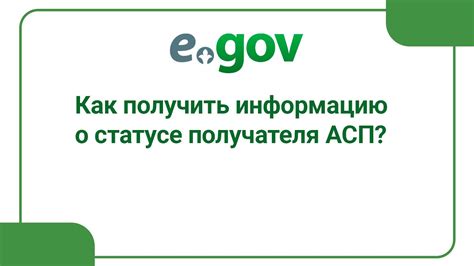 Как получить информацию о статусе доставки от Диливериклаб?