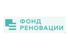 Как получить консультацию и подать заявку на телефон фонда реновации Москвы?