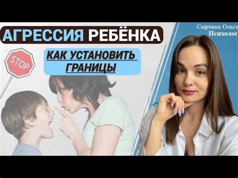 Как получить контакт и не потерять время