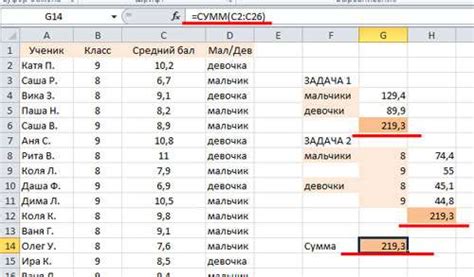 Как получить наибольшую сумму за сданные материалы