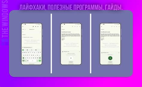 Как получить поддержку по Gmail или Google Документы?