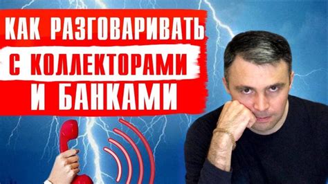 Как получить полезные советы по телефону в партизанской женской консультации