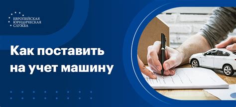 Как получить прибыль от битого авто на металлолома