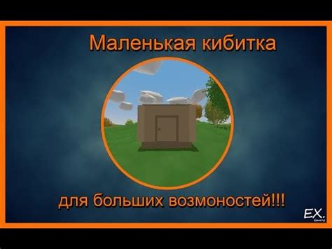 Как получить Unturned 100 металла?