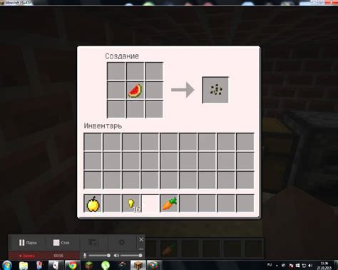 Как посадить семена арбуза в Майнкрафт