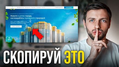 Как правильно использовать пробойники: