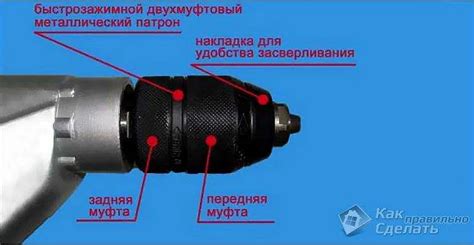 Как правильно использовать сверло по металлу набор Makita?