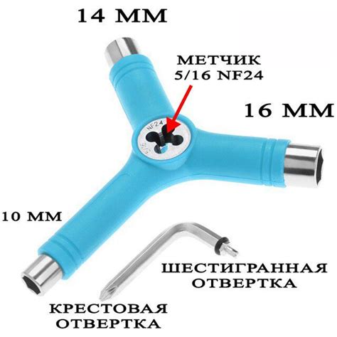 Как правильно использовать стойку для самокатов металл ridex