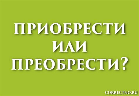 Как правильно пишется "металло детектор"?