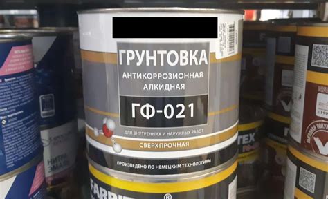 Как правильно применять огнеупорную смесь для металла: советы и рекомендации