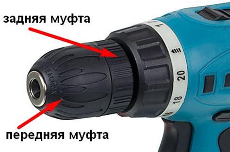 Как правильно установить обороты на дрели