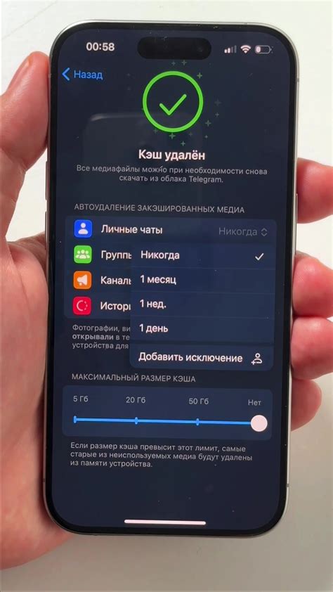 Как предотвратить заполнение памяти SMS телефона в будущем