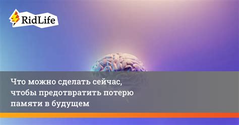 Как предотвратить появление вмятин в будущем